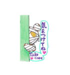 カラフルアロマパンダ 2（個別スタンプ：32）