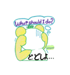カラフルアロマパンダ 2（個別スタンプ：40）
