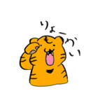 tiger cuty（個別スタンプ：4）
