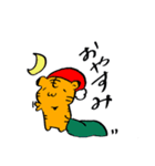tiger cuty（個別スタンプ：6）
