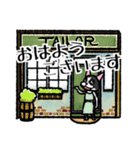 いぬの仕立屋さん（個別スタンプ：1）