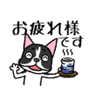 いぬの仕立屋さん（個別スタンプ：3）