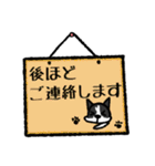 いぬの仕立屋さん（個別スタンプ：5）