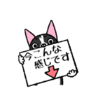 いぬの仕立屋さん（個別スタンプ：7）