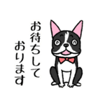 いぬの仕立屋さん（個別スタンプ：27）