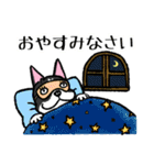 いぬの仕立屋さん（個別スタンプ：28）