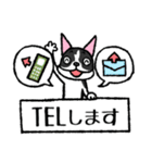 いぬの仕立屋さん（個別スタンプ：31）