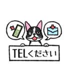 いぬの仕立屋さん（個別スタンプ：32）