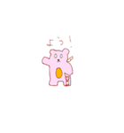 あざとさの極みスタンプ（個別スタンプ：3）