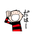 ゾロメくんスタンプ（個別スタンプ：1）