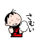 ゾロメくんスタンプ（個別スタンプ：10）