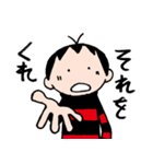 ゾロメくんスタンプ（個別スタンプ：24）