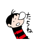 ゾロメくんスタンプ（個別スタンプ：27）