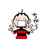 ゾロメくんスタンプ（個別スタンプ：30）