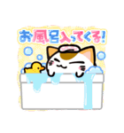 和みのねむネコスタンプ（個別スタンプ：10）