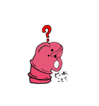 はにわにゃん（個別スタンプ：1）