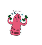 はにわにゃん（個別スタンプ：2）