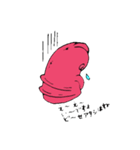 はにわにゃん（個別スタンプ：4）
