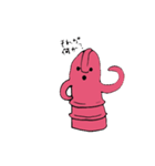 はにわにゃん（個別スタンプ：6）