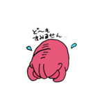 はにわにゃん（個別スタンプ：8）