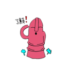 はにわにゃん（個別スタンプ：16）