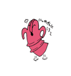 はにわにゃん（個別スタンプ：17）