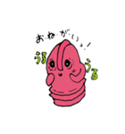 はにわにゃん（個別スタンプ：20）