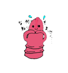 はにわにゃん（個別スタンプ：22）