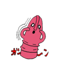 はにわにゃん（個別スタンプ：30）