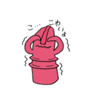 はにわにゃん（個別スタンプ：37）