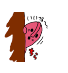 はにわにゃん（個別スタンプ：39）
