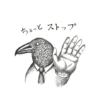 カラスのおじさん2nd（個別スタンプ：16）