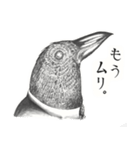 カラスのおじさん2nd（個別スタンプ：23）