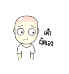 BoonROD（個別スタンプ：8）