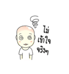 BoonROD（個別スタンプ：19）