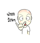BoonROD（個別スタンプ：21）