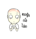 BoonROD（個別スタンプ：23）