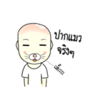 BoonROD（個別スタンプ：24）