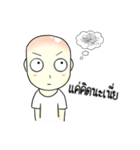 BoonROD（個別スタンプ：26）