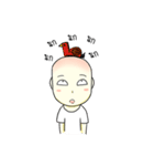 BoonROD（個別スタンプ：27）