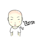 BoonROD（個別スタンプ：30）