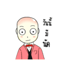BoonROD（個別スタンプ：31）