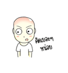 BoonROD（個別スタンプ：33）