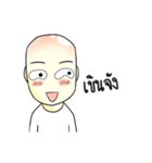 BoonROD（個別スタンプ：39）