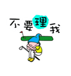 Golf Baby（個別スタンプ：2）