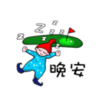 Golf Baby（個別スタンプ：6）