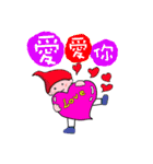Golf Baby（個別スタンプ：9）
