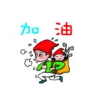 Golf Baby（個別スタンプ：12）