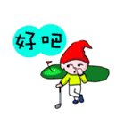 Golf Baby（個別スタンプ：14）