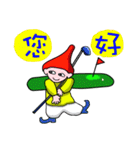 Golf Baby（個別スタンプ：18）